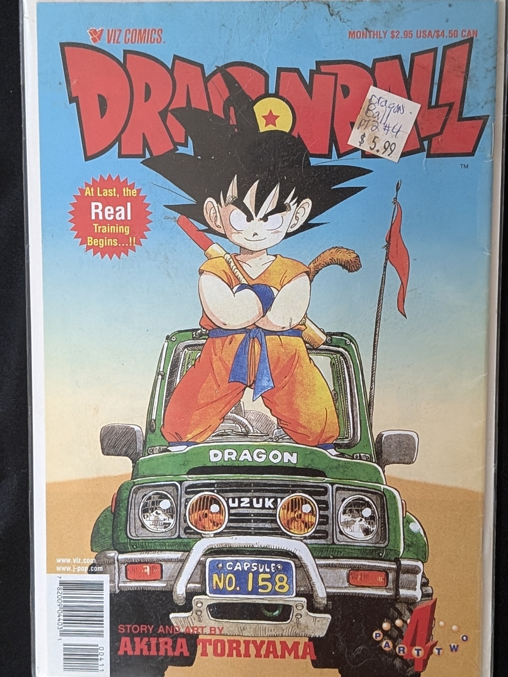Dragon Ball Part 2 #4 (Viz Comics, Akira Toriyama) – Vintage Monthly Manga Comic